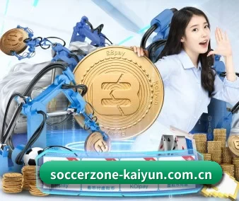 开云体育足球直播 APP